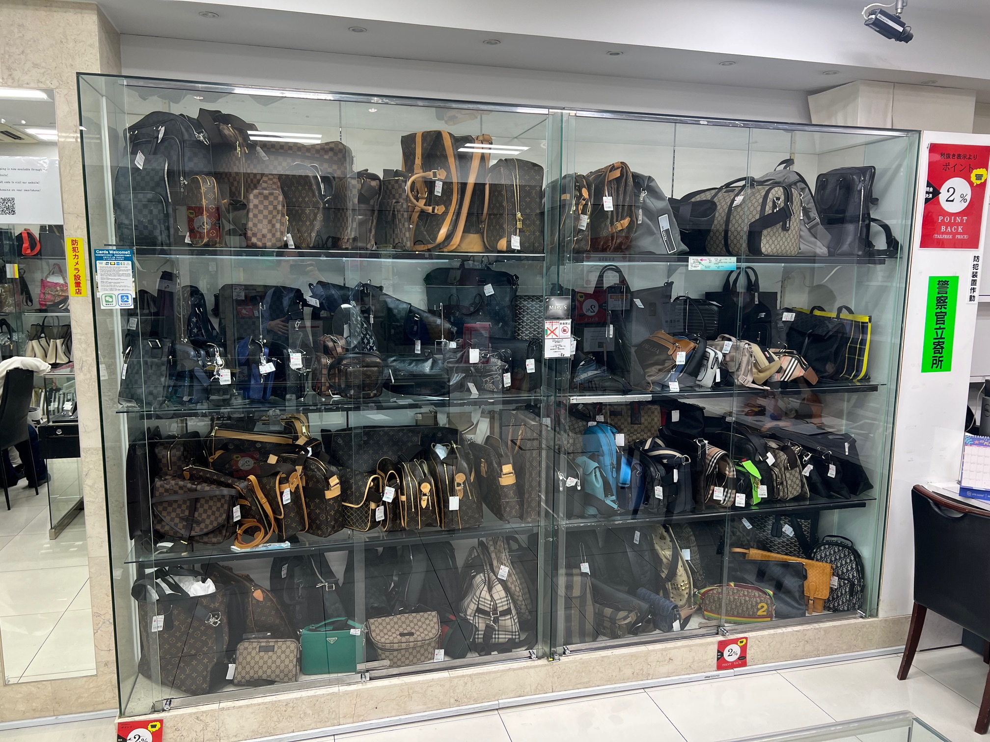 大阪ミナミ店 店舗写真 14